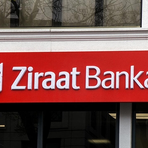 Ziraat Bank получил 161 млрд лир прибыли в 2025 году