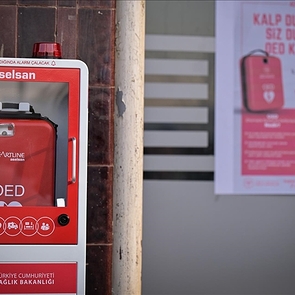 Инновационный кардиостимулятор Aselsan на Marmaray в Суадие