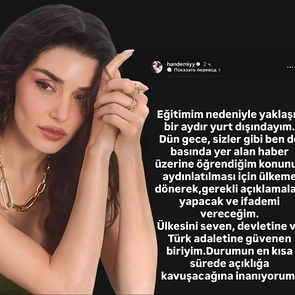 Заявление Ханде Эрчел после обвинений