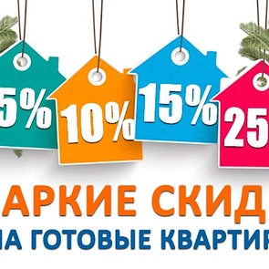 Вы спрашивали — RestProperty отвечает: