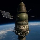 Советский аппарат «Космос-482» сошел с орбиты и упал в Индийском океане