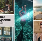 Настасья Самбурская наслаждается отдыхом в Турции — звёзды выбирают Белек