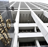 Резервы Центробанка Турции выросли до 187,4 млрд долларов