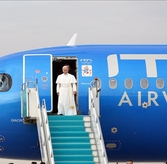 Папа Римский Лев XIV прибыл с визитом в Турцию