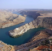 Археологи обнаружили следы людей ледникового периода на юго-востоке Турции