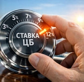 ЦБ Турции снизил ключевую ставку до 37%: подтверждение выхода рынка из рецессии