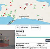 Беспилотная атака на турецкий танкер в Черном море