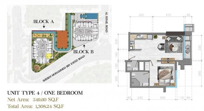 Дюплекс 3+1 в Дубай