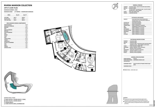 Пентхаус 7+3 с видом на море в Дубай