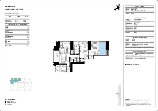 Пентхаус 5+2 с видом на море в Дубай