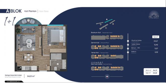 Квартира 3+1 в Стамбуле