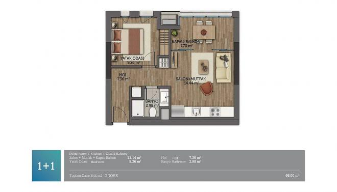 Квартира 3+1 в Стамбуле