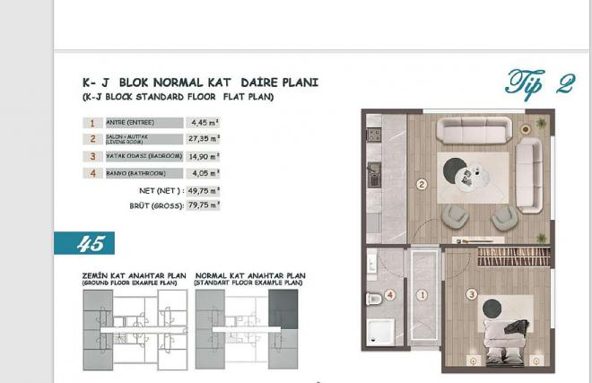 Квартира 1+1 в Стамбуле