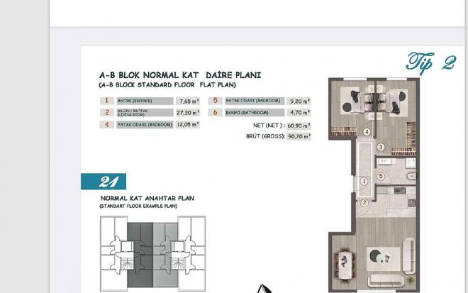 Квартира 1+1 в Стамбуле