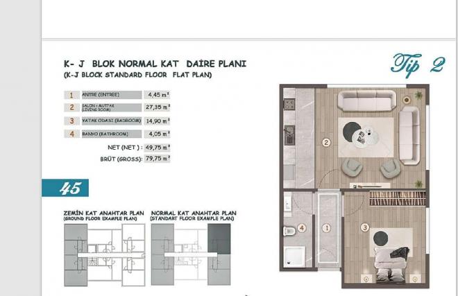 Дюплекс 4+1 в Стамбуле
