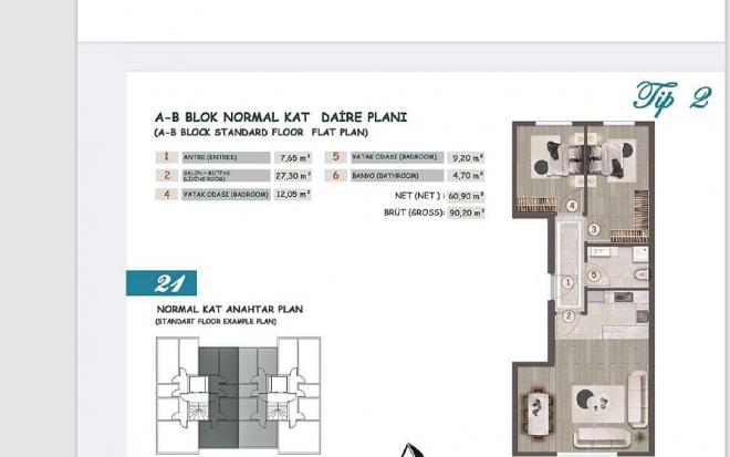 Дюплекс 4+1 в Стамбуле