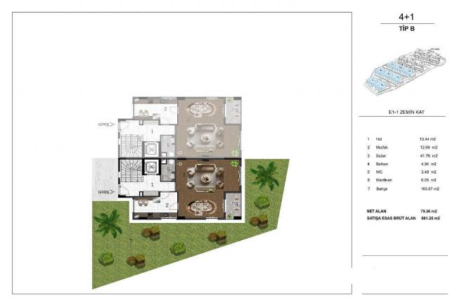 Вилла 4+1 в Стамбуле