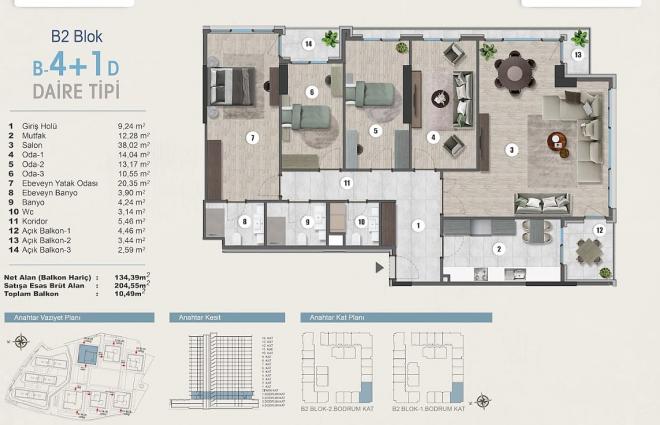 Дюплекс 3+1 с видом на море в Стамбуле