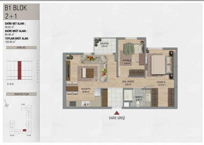 Квартира 2+1 с видом на море в Стамбуле