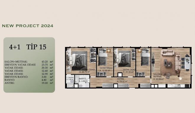 Квартира 3+1 в Стамбуле