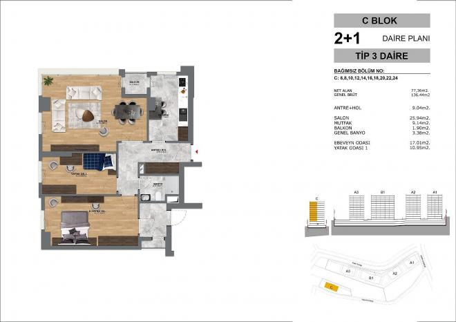 Вилла 15+0 в Стамбуле