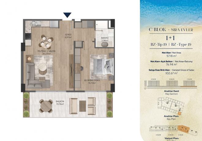 Квартира 1+1 с видом на море в Стамбуле