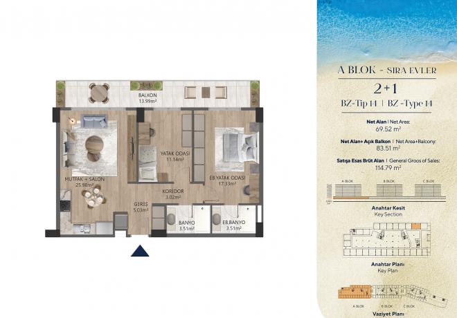 Квартира 1+1 с видом на море в Стамбуле