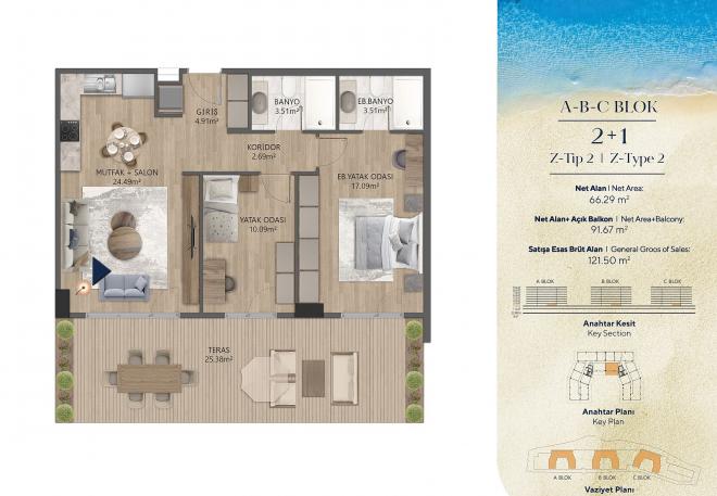 Квартира 1+1 с видом на море в Стамбуле