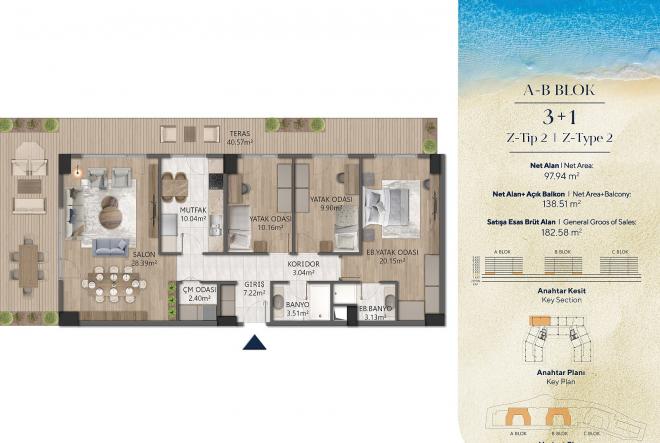 Квартира 3+1 с видом на море в Стамбуле