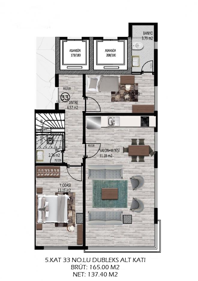 Квартира 2+1 в Стамбуле