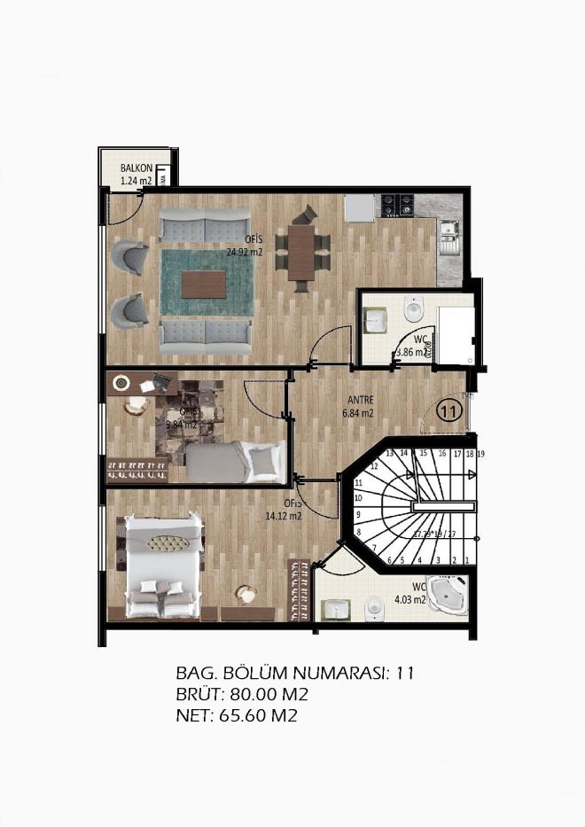 Дюплекс 3+1 в Стамбуле Дюплекс 3+1 в Стамбуле