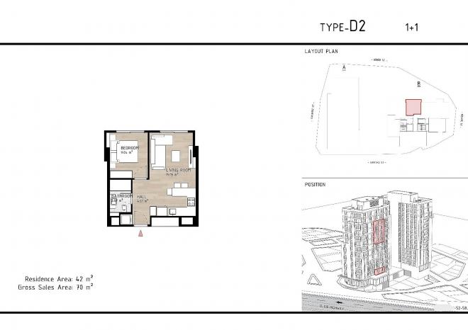 Квартира 1+1 в Стамбуле