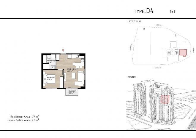 Квартира 1+1 в Стамбуле