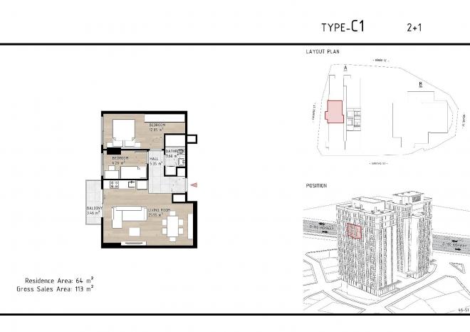 Квартира 2+1 в Стамбуле