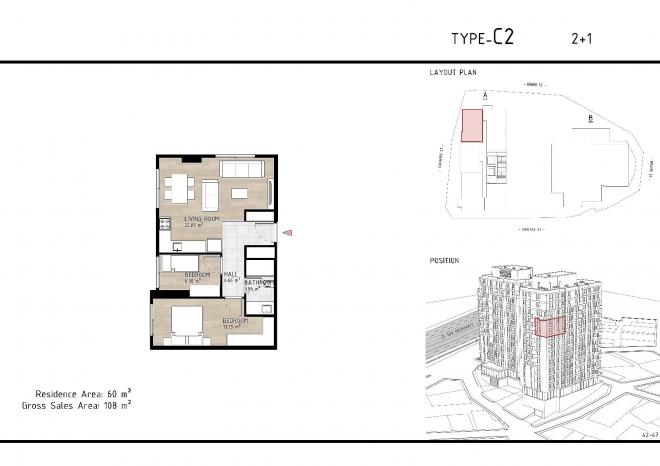 Квартира 2+1 в Стамбуле