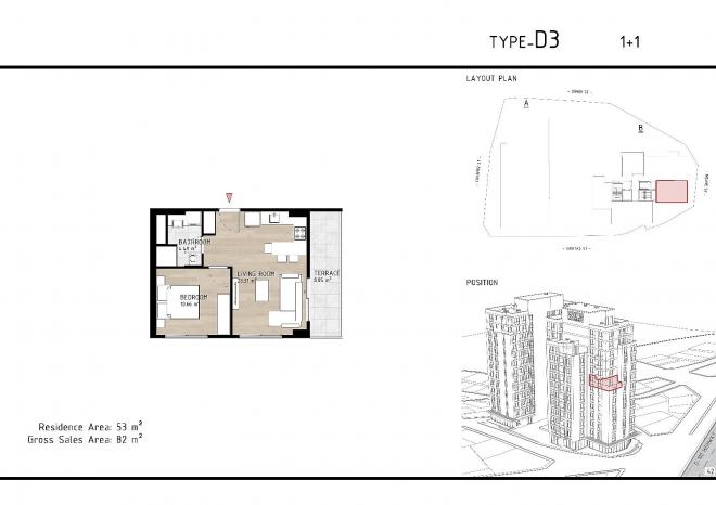 Квартира 3+1 в Стамбуле