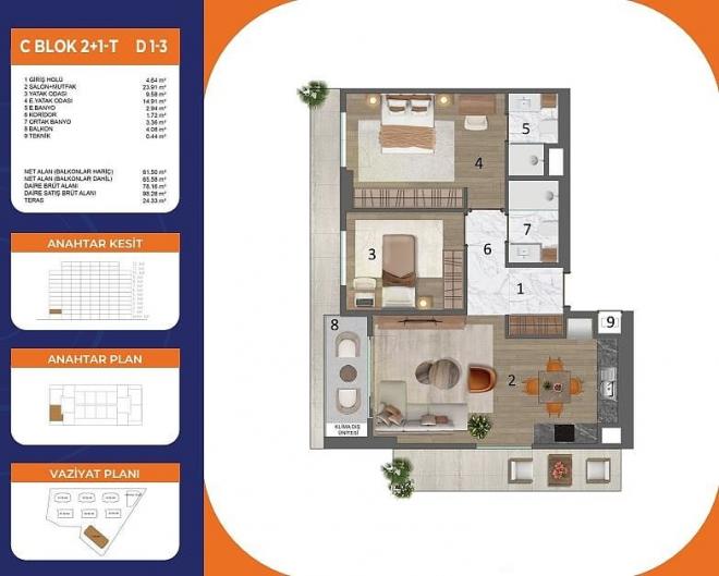 Квартира 2+1 в Стамбуле