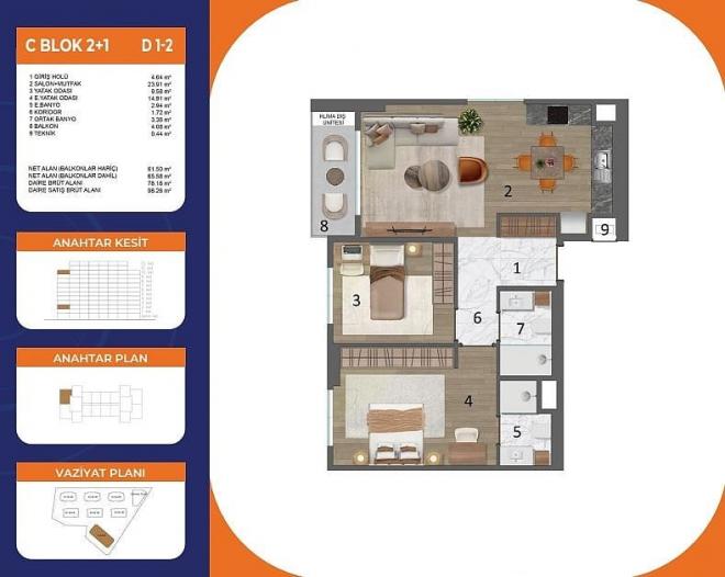 Квартира 3+1 в Стамбуле