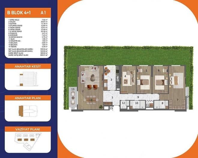 Квартира 4+1 в Стамбуле