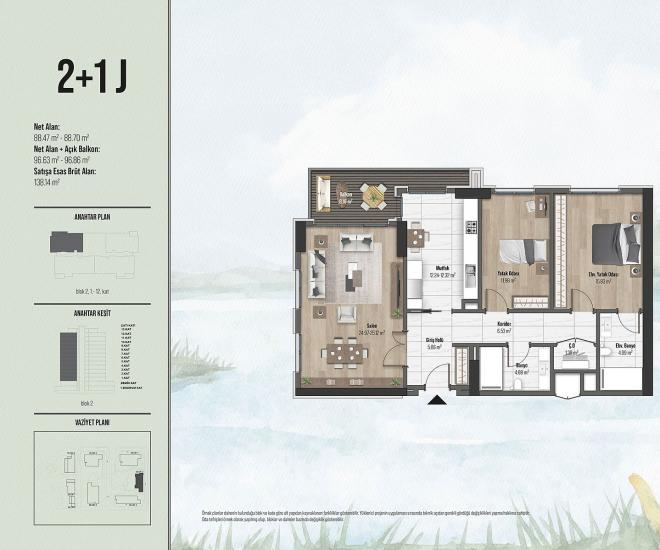 Квартира 4+1 в Стамбуле