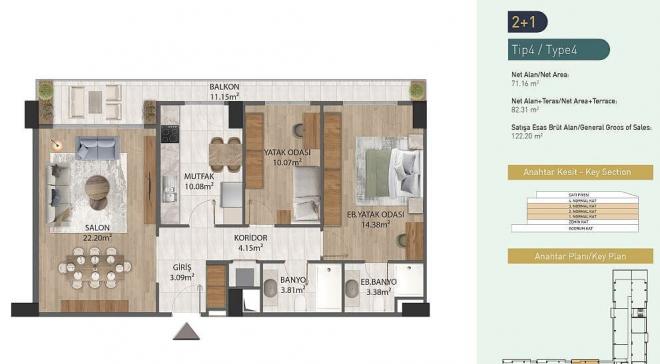 Квартира 4+1 в Стамбуле