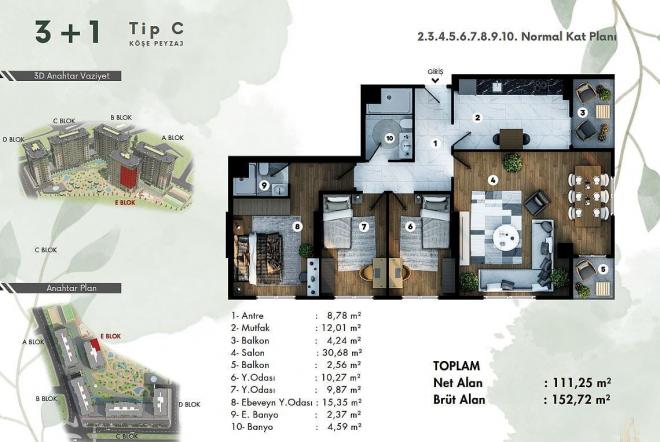 Квартира 2+1 в Стамбуле