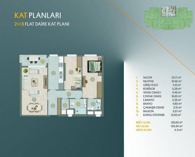 Квартира 4+1 в Стамбуле