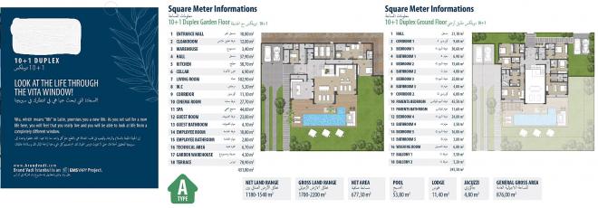 Вилла 7+1 в Стамбуле