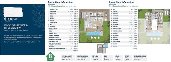 Вилла 8+1 в Стамбуле