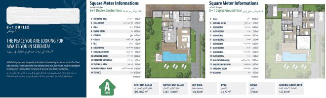 Вилла 10+1 в Стамбуле