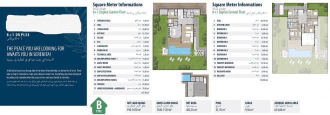 Вилла 10+1 в Стамбуле