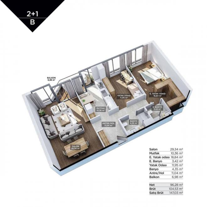 Квартира 3+1 в Стамбуле