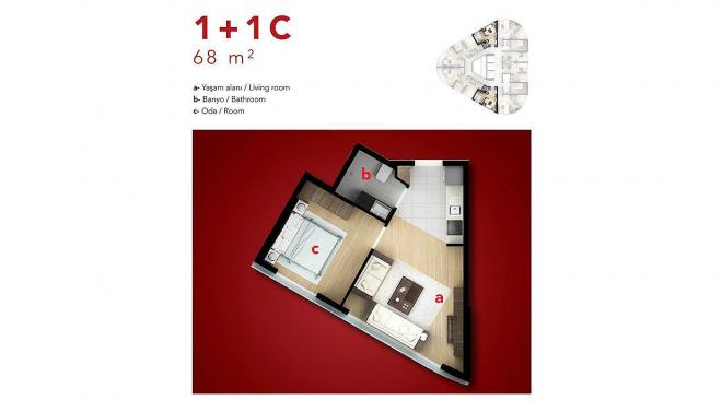 Квартира 1+1 с видом на море в Стамбуле