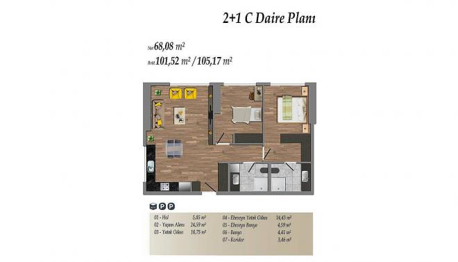 Квартира 1+1 с видом на море в Стамбуле